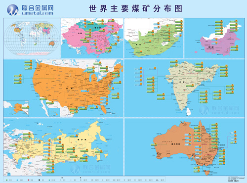 《世界主要煤矿分布图》:涵盖世界主要国家(中国,澳大利亚,美国图片